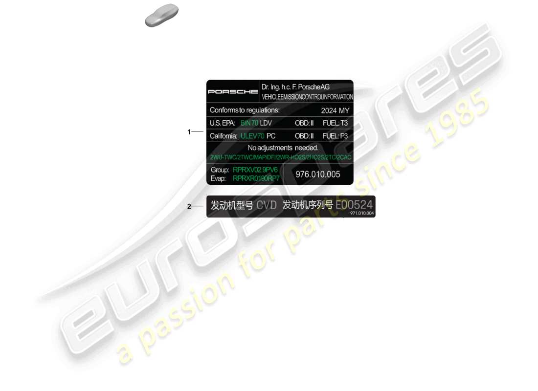 teilediagramm mit der teilenummer 971010004