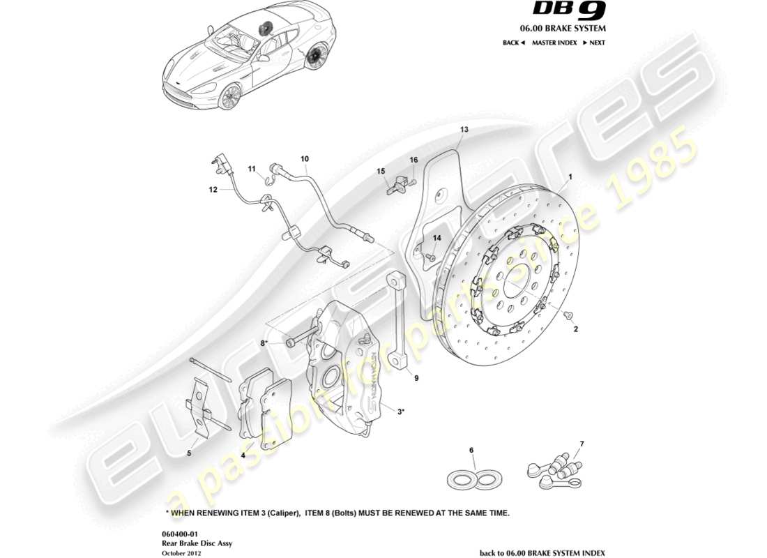 teilediagramm mit der teilenummer ad23-2c464-da