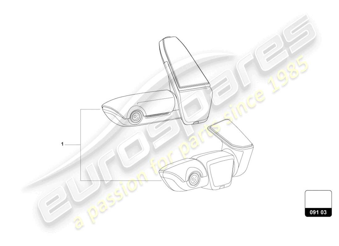 lamborghini urus performante (accessories) kamera-teilediagramm
