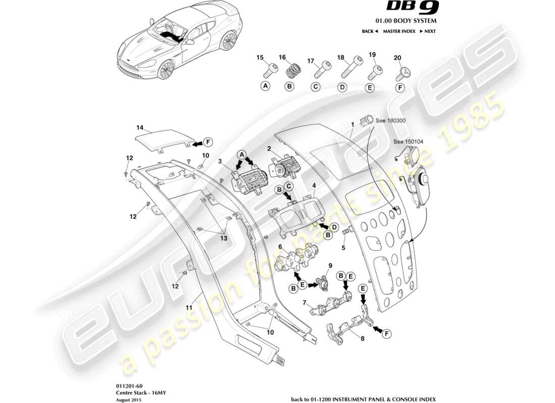 aston martin db9 (2013) wasserfall, 16my teilediagramm