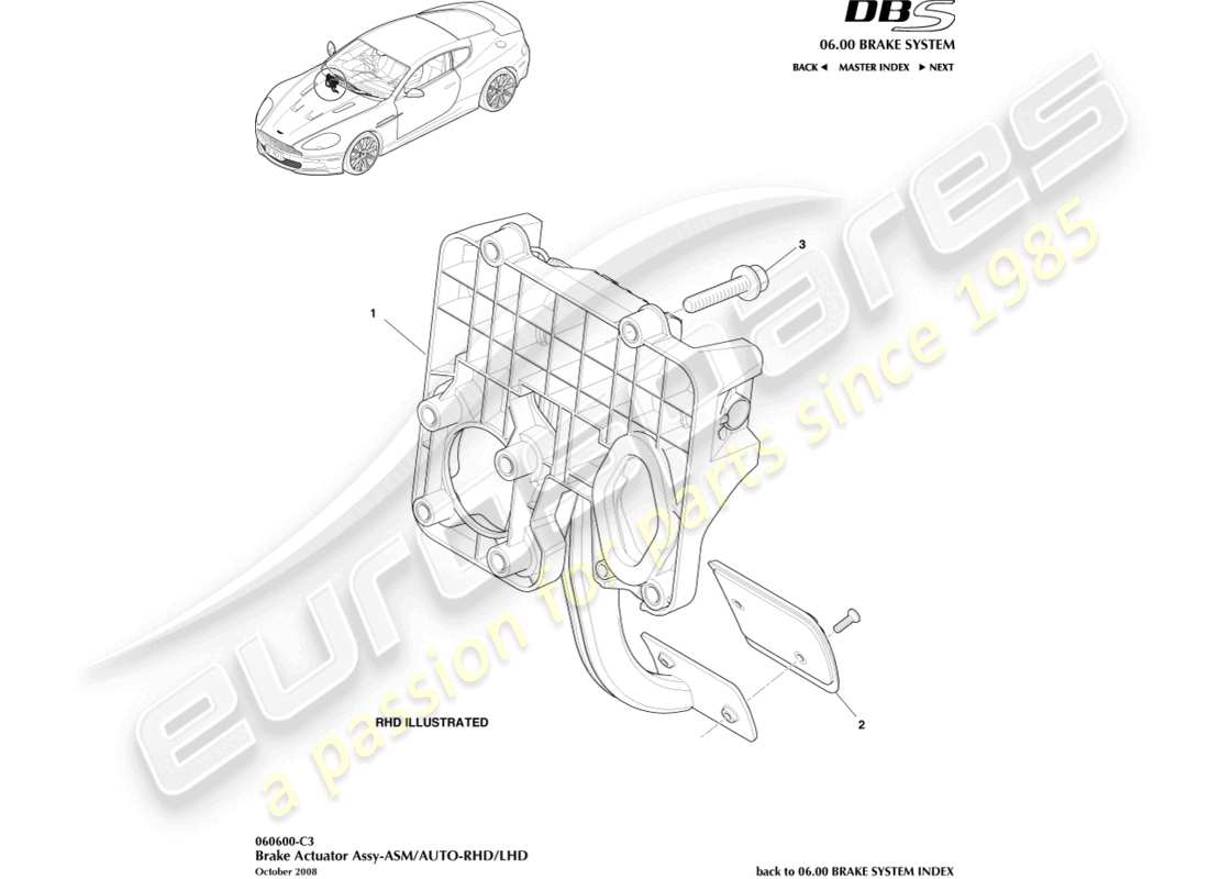 aston martin dbs (2013) bremsaktuatorbaugruppe, manuelles teilediagramm