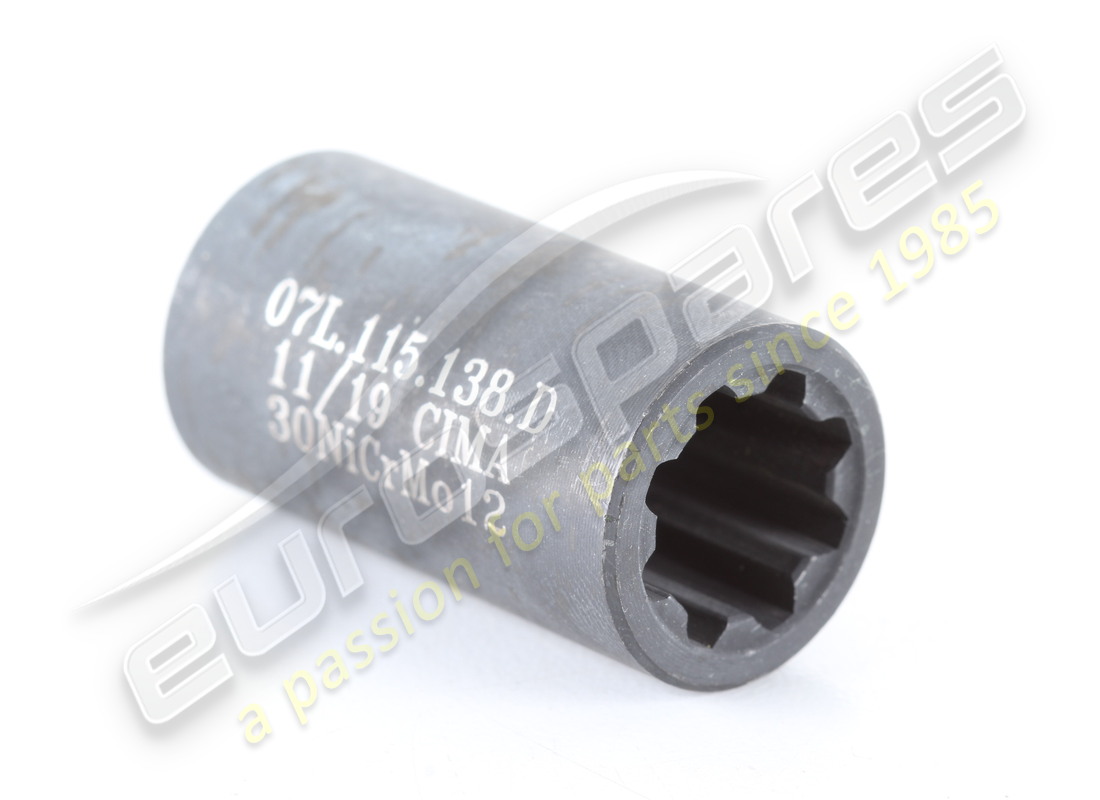 new lamborghini transmission coupling oil pump from dis. part number 07l115138d (1)