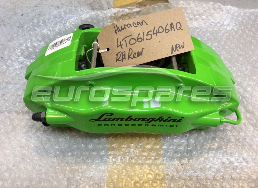 NEU (SONSTIGE) Lamborghini SCHIEBSATTEL LAMBO GRUEN . TEILENUMMER 4T0615406AQ (1)