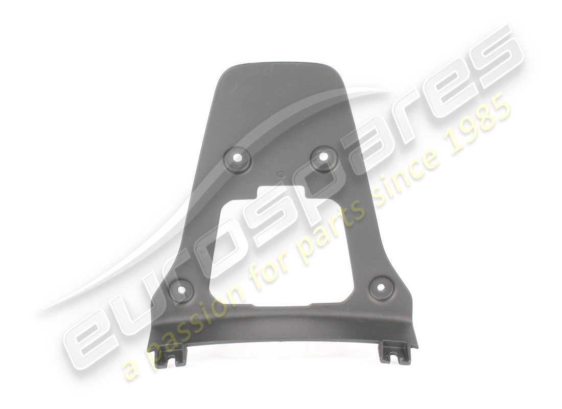 VERWENDET Lamborghini COVER . TEILENUMMER 4T0858225A (1)