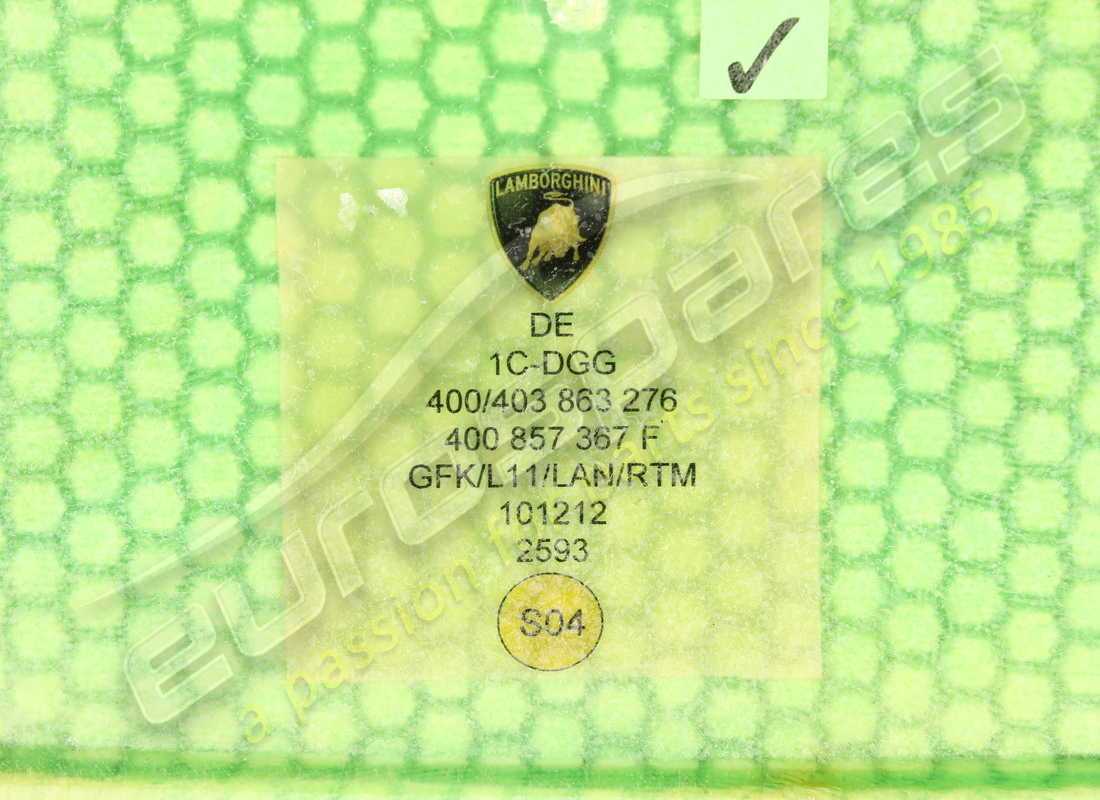 LAMBORGHINI ABDECKUNG VERWENDET. TEILENUMMER 403863276B (5) lamborghini abdeckung verwendet. teilenummer 403863276b (5)