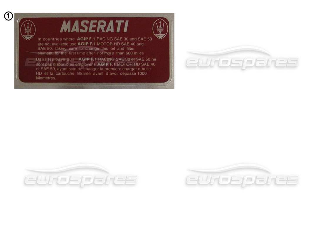 eine teilezeichnung aus dem maserati miscellaneous maserati teilekatalog