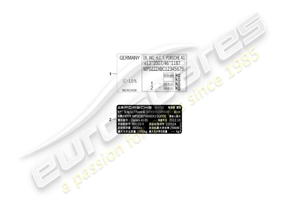 teilediagramm mit der teilenummer v04015002f