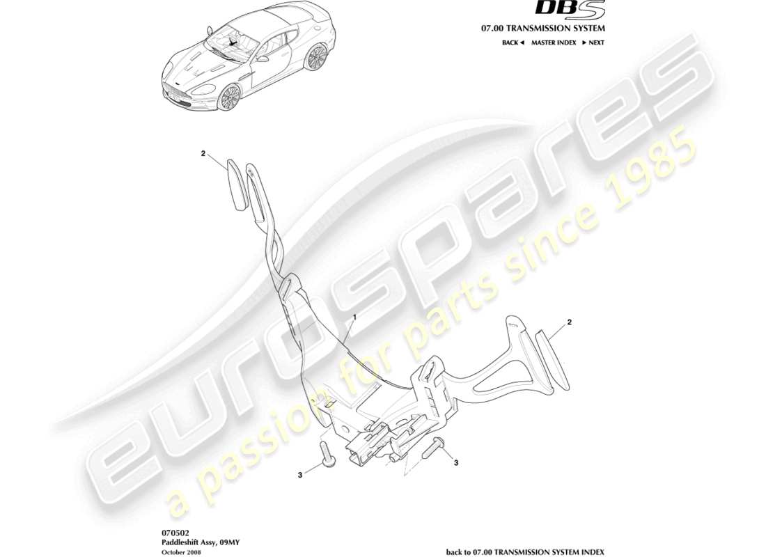 aston martin dbs (2008) schaltwippen-ersatzteildiagramm
