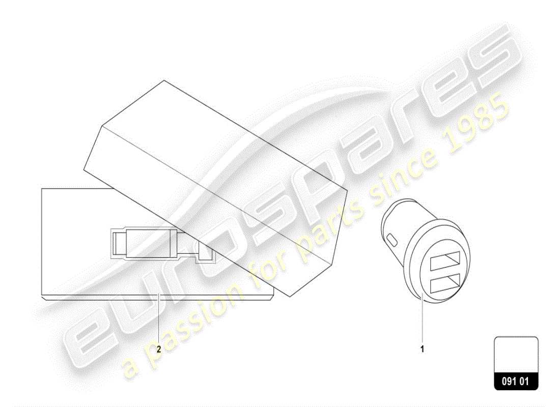 lamborghini urus (accessories) zugang,infotainment,sonstiges teilediagramm