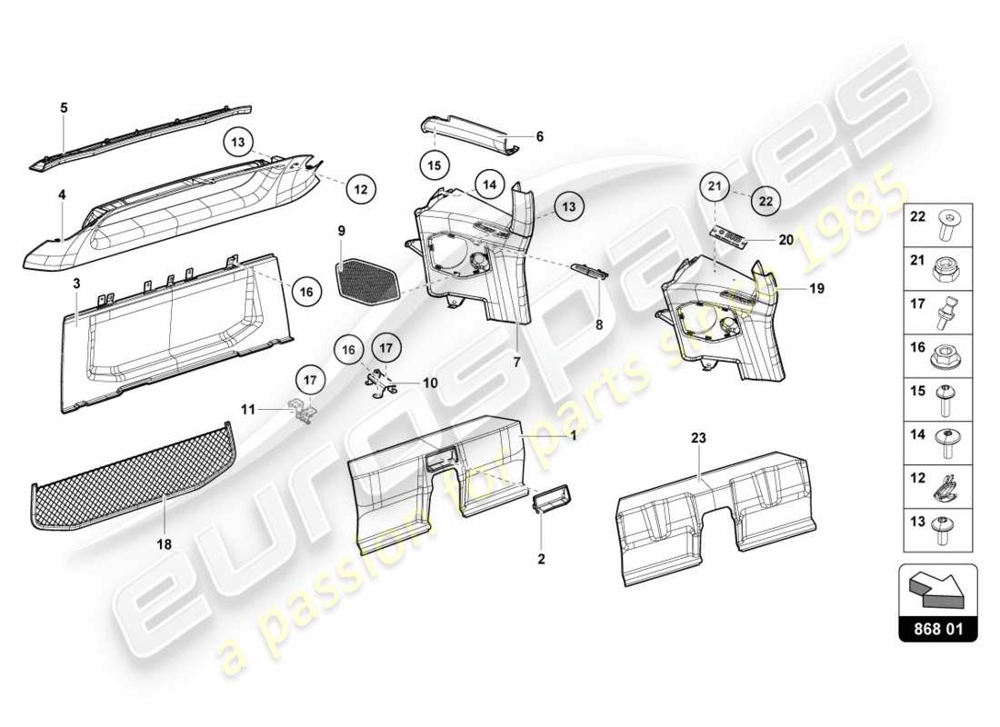 lamborghini 2019 (lp580-2 coupe) hinterer abteilbereich teilediagramm
