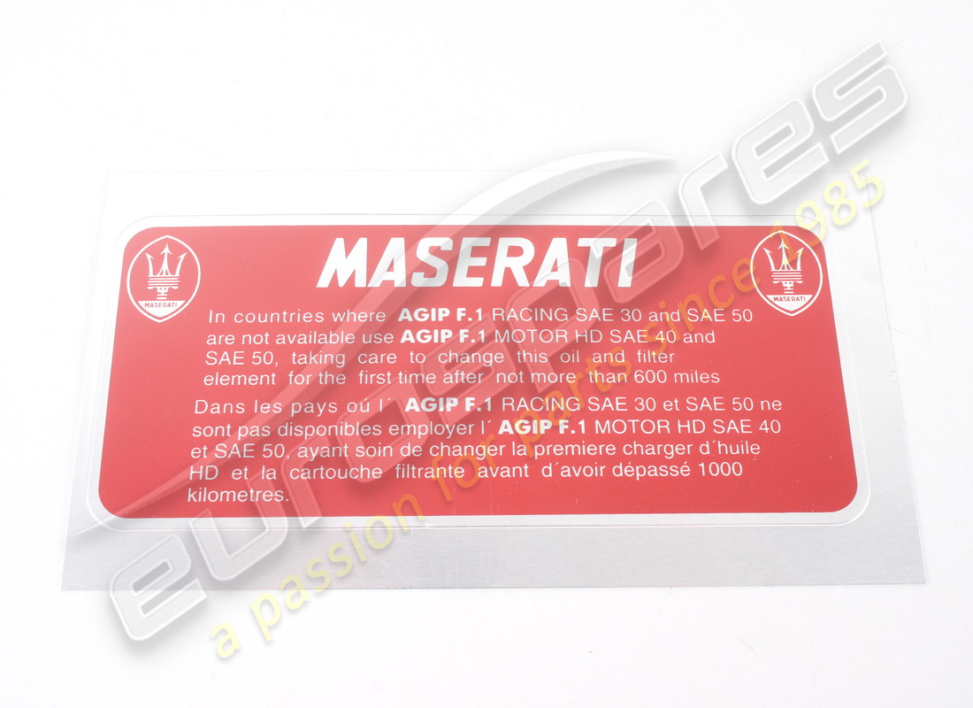 neuer maserati agip-öl-aufkleber. teilenummer mst002 (1)