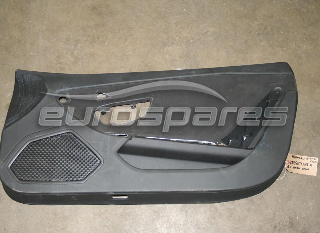 gebrauchte lamborghini türverkleidung,. teilenummer 4t2867108n (1)