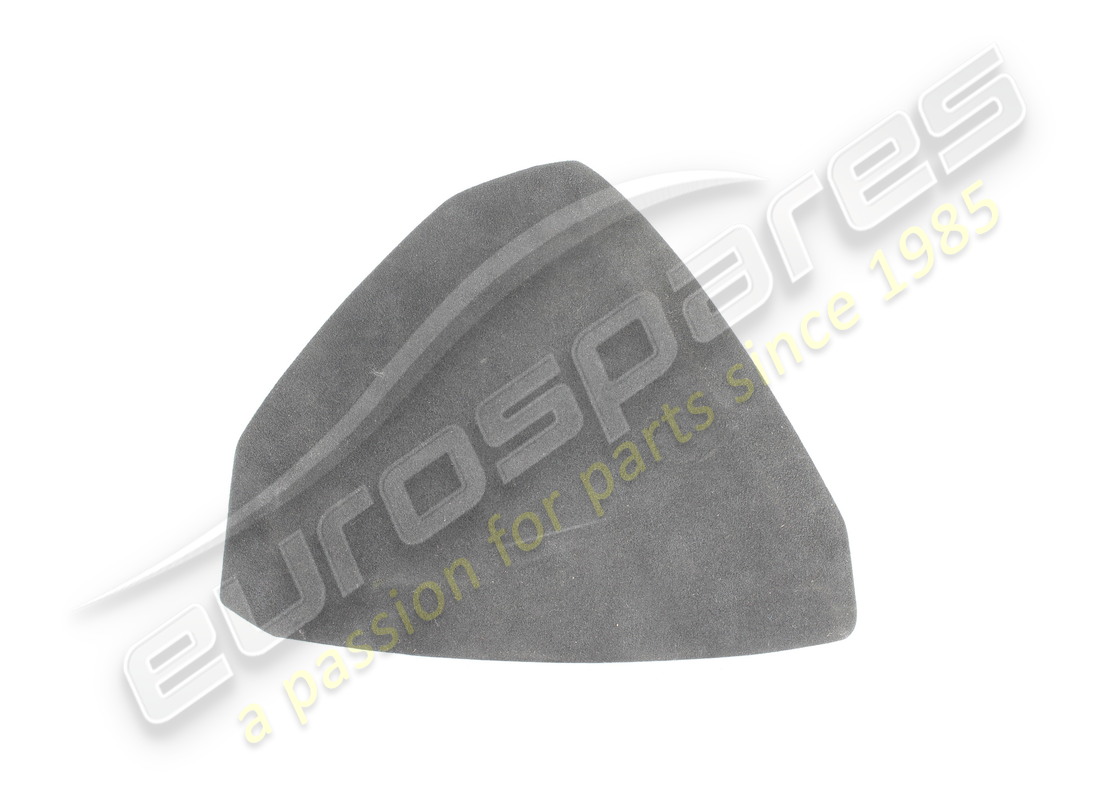 VERWENDET Lamborghini COVER . TEILENUMMER 470857566B (1)