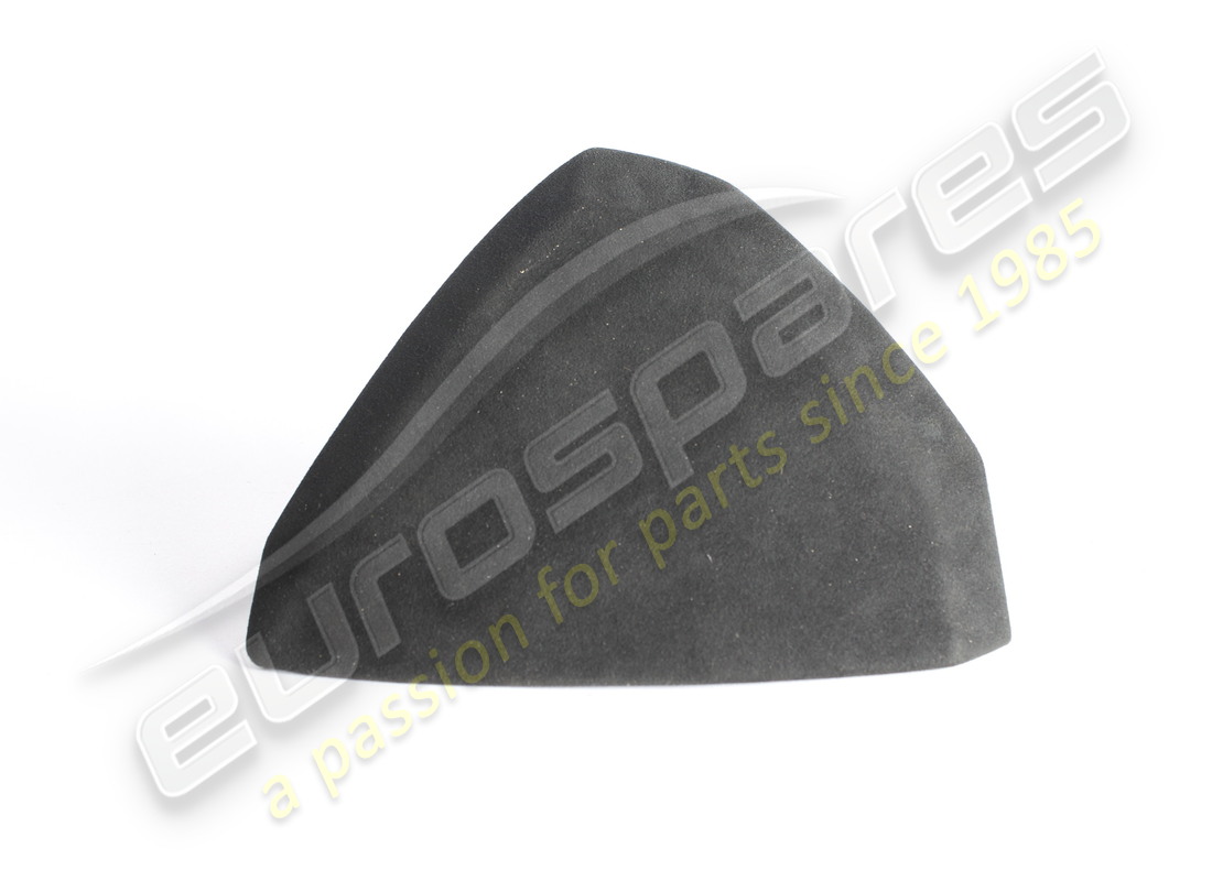 VERWENDET Lamborghini COVER . TEILENUMMER 470857565B (1)