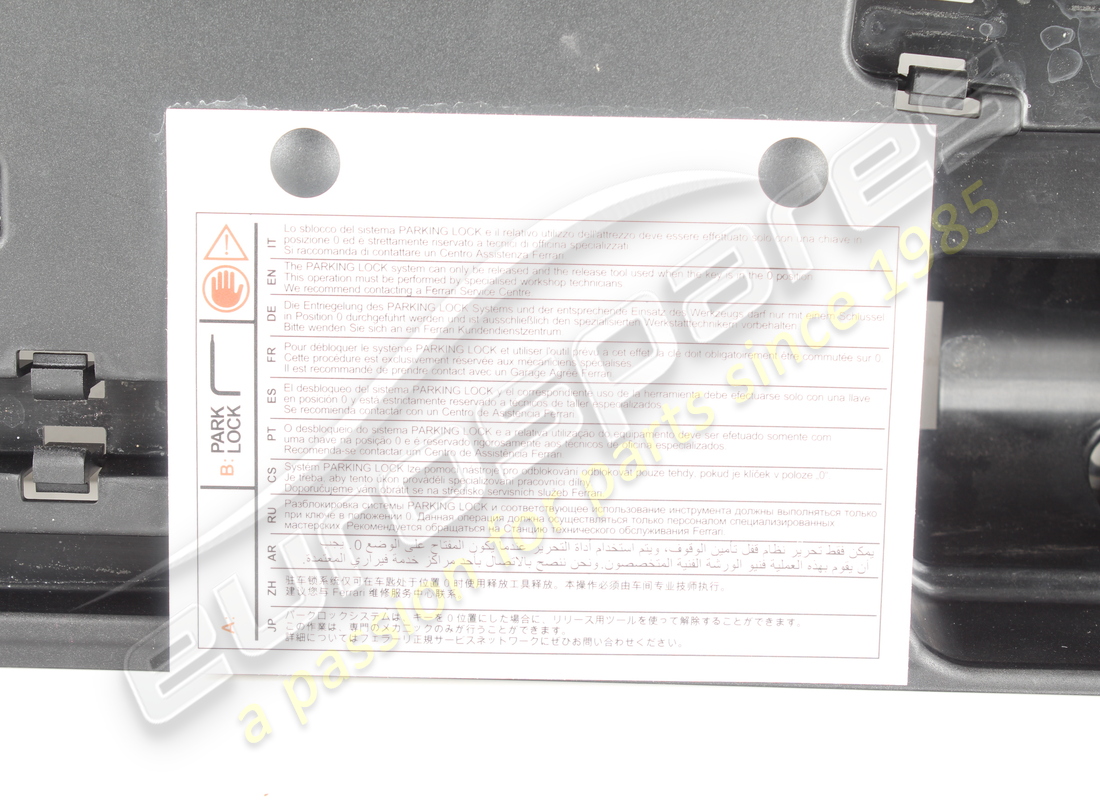 gebraucht ferrari komplette werkzeugsatzablage. teilenummer 787295 (2)