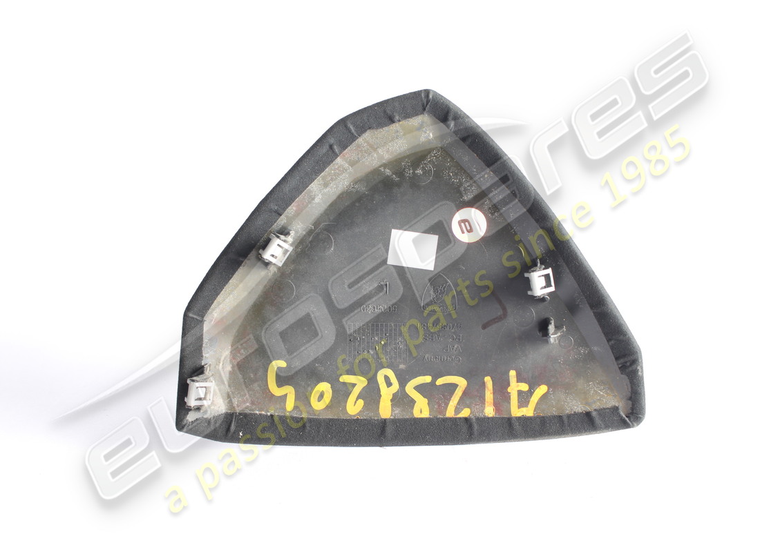 lamborghini abdeckung verwendet. teilenummer 470857565b (2)