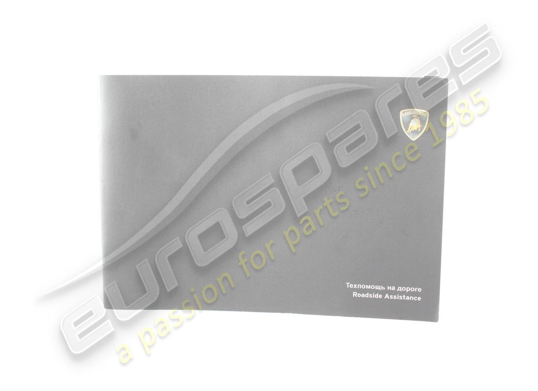 gebraucht lamborghini bedienungsanleitung roadside russo. teilenummer 4ml012775fa (1)
