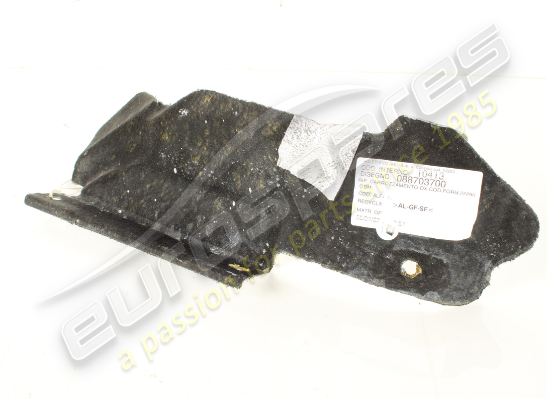 used ferrari rh bodywork rear heat shield. part number 88703700 (2)