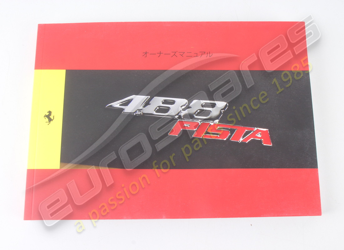 NEUES FERRARI BENUTZERHANDBUCH. TEILENUMMER 858757 (2) neues ferrari benutzerhandbuch. teilenummer 858757 (2)