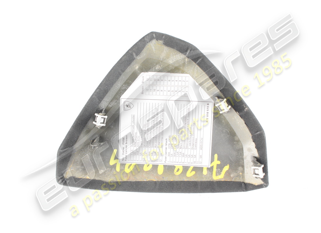 lamborghini abdeckung verwendet. teilenummer 470857566b (2)