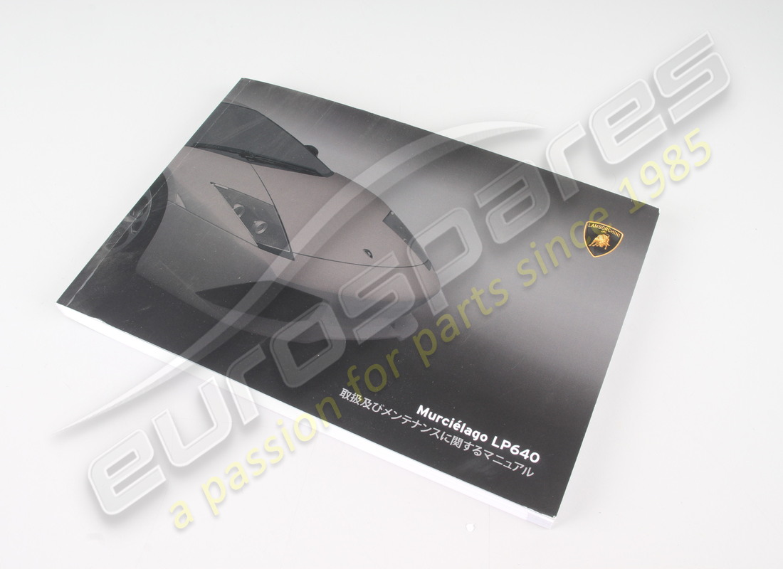 neue lamborghini bedienungsanleitung. teilenummer 418012003aa (1)