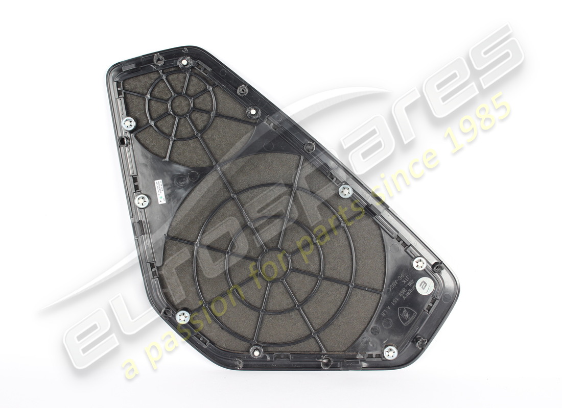 beschädigtes lamborghini lautsprechergitter. teilenummer 4ml868151a (2)