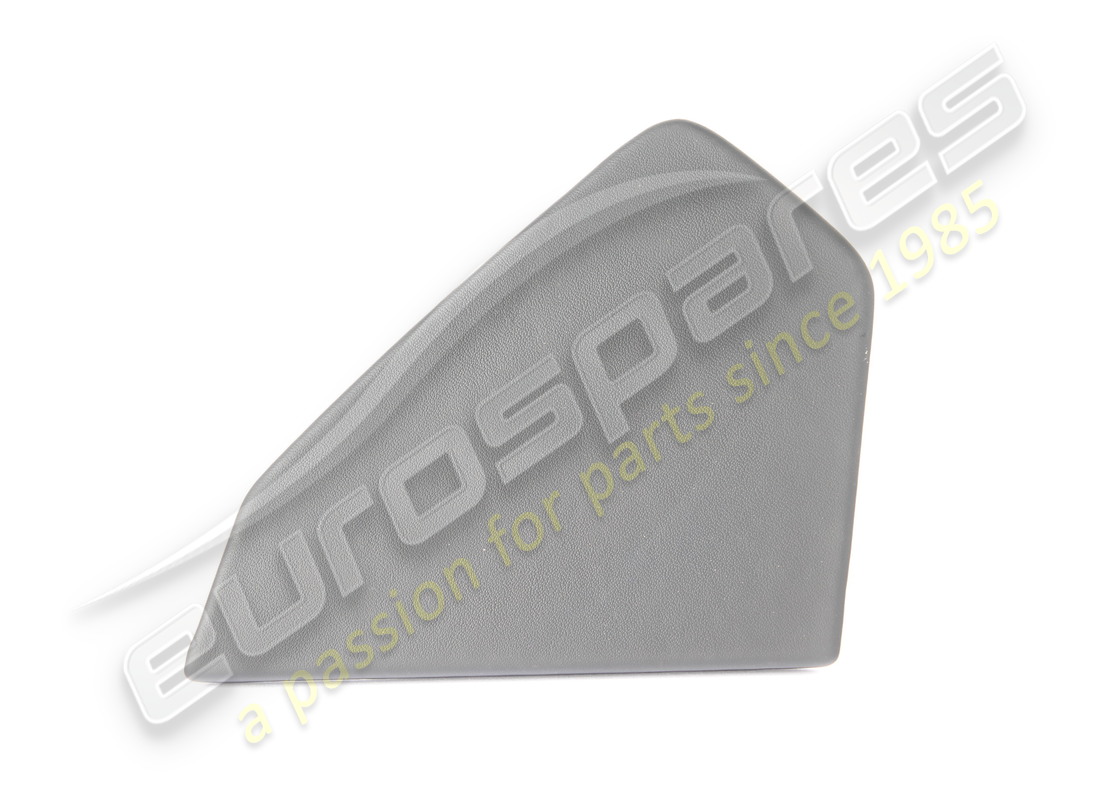 VERWENDET Lamborghini COVER . TEILENUMMER 4ML867969B (1)