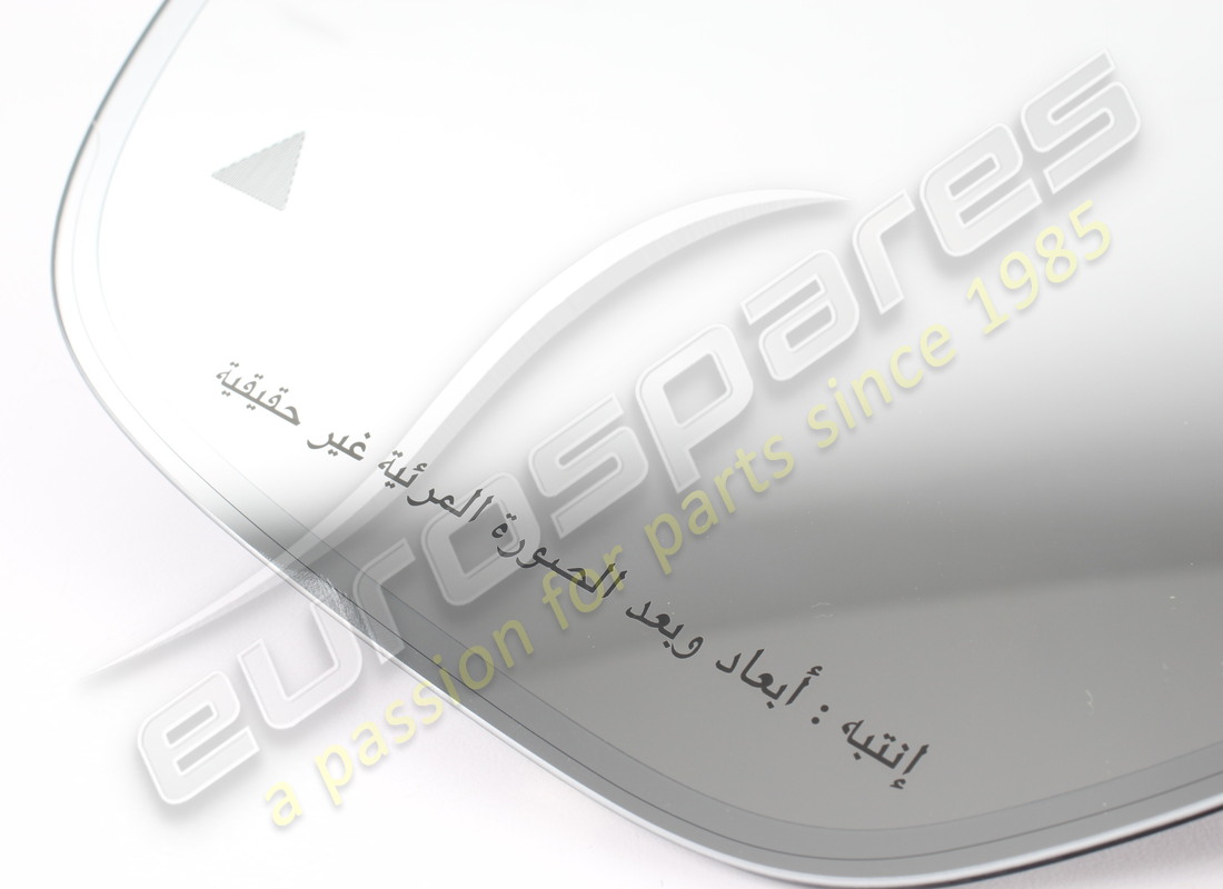 neu ferrari elektrochromes gebogenes glas links. teilenummer 749442 (4)