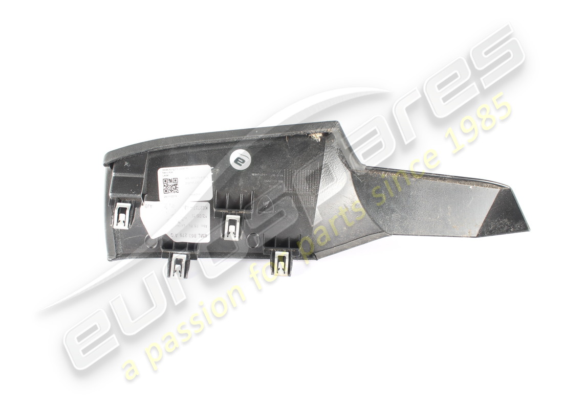 lamborghini abdeckung verwendet. teilenummer 4ml863279aqg8 (2)