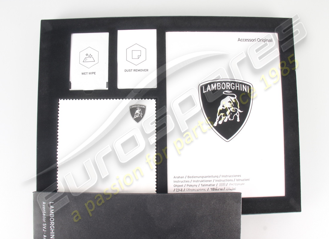 neu lamborghini infotainment-bildschirmschutz aventador. teilenummer 470035345a (3)